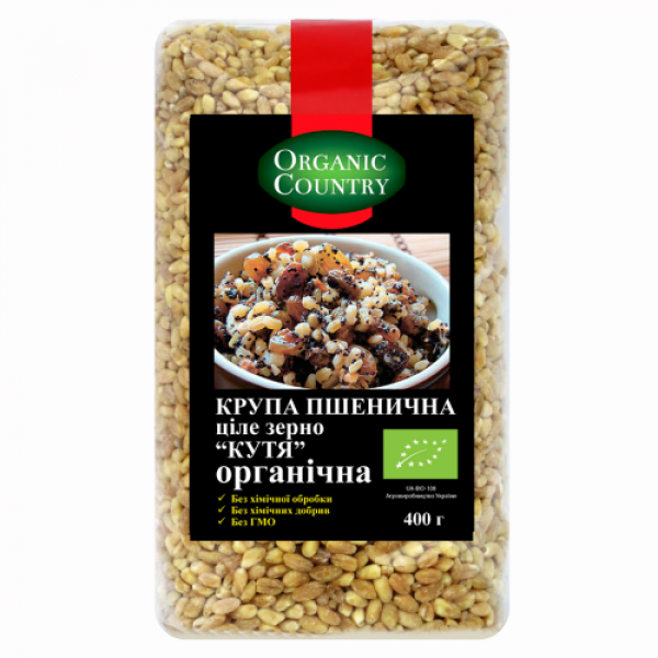 фото пшеничной крупы